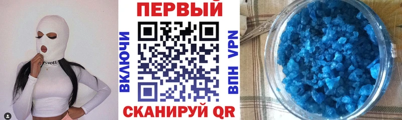 где можно купить наркотик  ссылка на мегу сайт  АМФ Premium  Почеп 