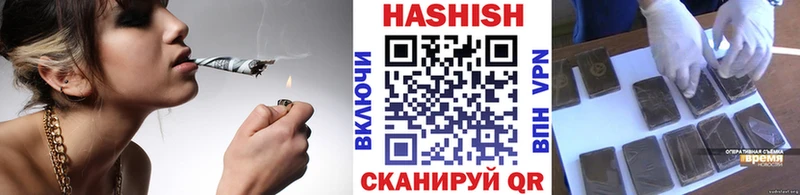 ГАШ убойный  Почеп 