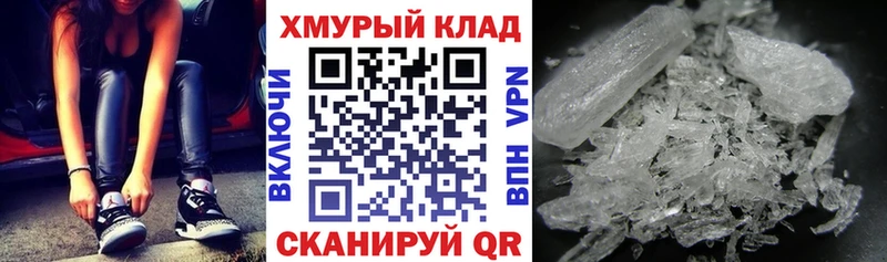 hydra сайт  Почеп  ГЕРОИН афганец  цена  