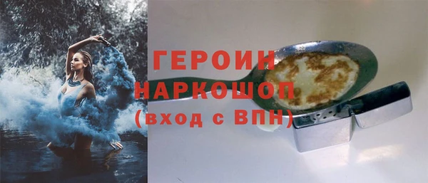 гашишное масло Абаза