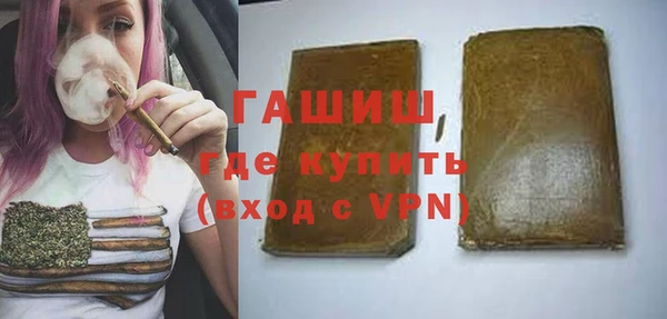 сатива Алексин