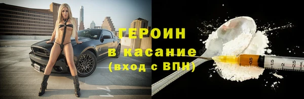 PSILOCYBIN Абдулино