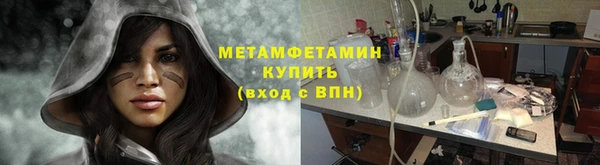 сатива Алексин