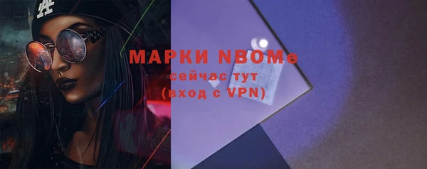 PSILOCYBIN Абдулино