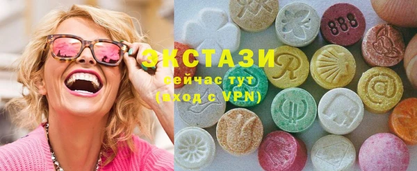 сатива Алексин