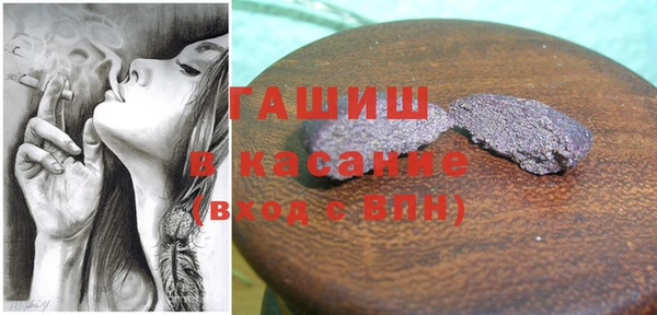 PSILOCYBIN Абдулино