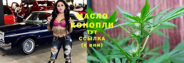 сатива Алексин