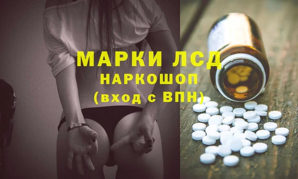 гашишное масло Абаза