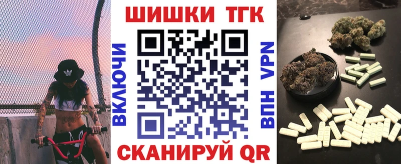 Марихуана марихуана Почеп